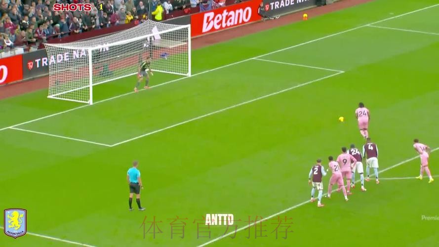 豪购塞门约 曼城再添强援 豪购塞门约 曼城再添强援