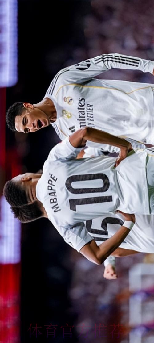 皇马柏心口抢W 皇马柏心口抢W