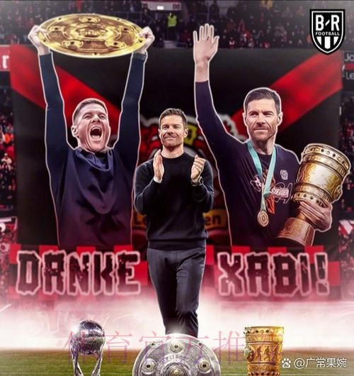 多家媒体:齐祖已告知皇马球员 他将在赛季末离队