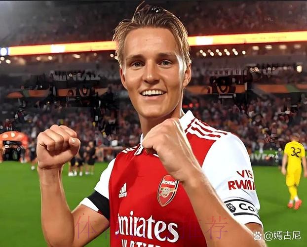 枪手要等到赛季结束才会和皇马商讨厄德高的未来