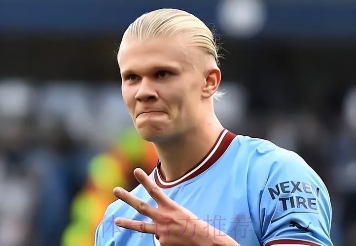 瓦茨克：哈兰德被皇马诱惑 他确定转会并不真实