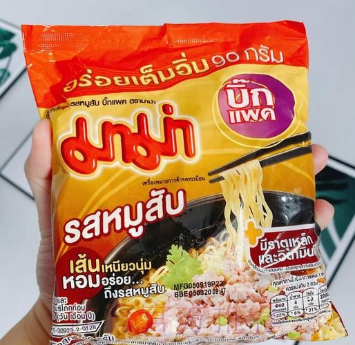 皇馬食硬加泰